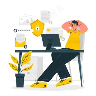 安全数据概念说明