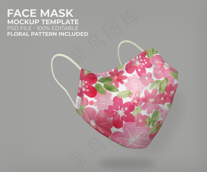 3d花朵模型样机面具psd模版下载