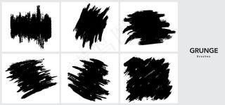 黑色粗画笔笔划模板