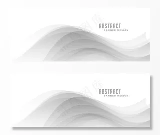 时尚的灰色波浪平滑背景