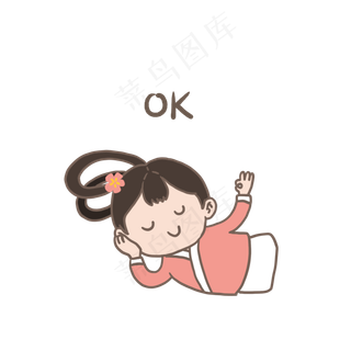 中秋节嫦娥仙子可爱表情