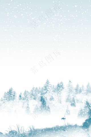 12月你好中国风psd分层banner