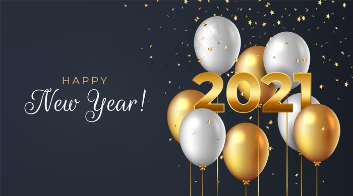 现实的2021年新年背景eps,ai矢量模版下载