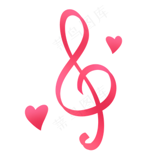 粉红色唯美七夕音符爱心