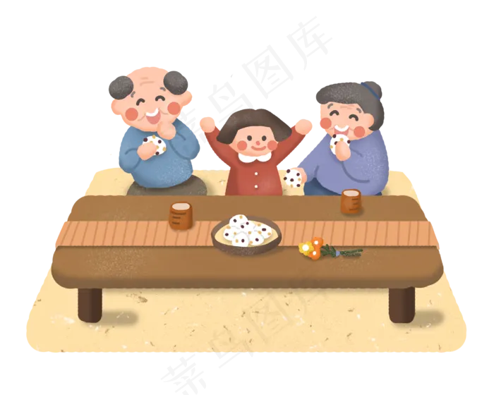 重阳节与爷爷奶奶在一起吃重阳糕(2953X2362(DPI:300))psd模版下载