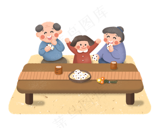 重阳节与爷爷奶奶在一起吃重阳糕