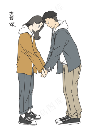 七夕爱情情侣喜欢表情包