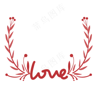 七夕情人节love字母花环