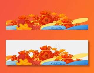 新年春节过节新春福袋元宝