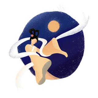 手绘风中秋佳节之嫦娥奔月装饰素