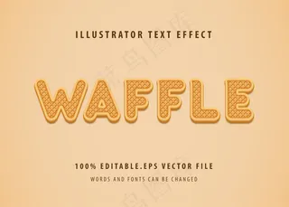 华夫格文本样式效果