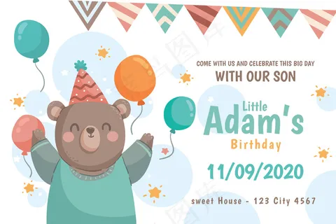 生日愿望模板与熊和气球