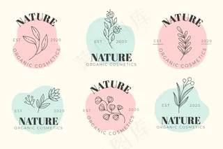 自然化妆品标志系列