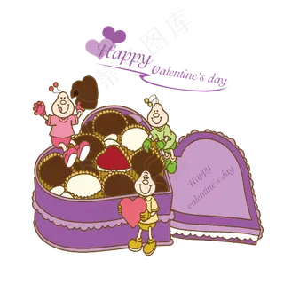 七夕情人节手绘巧克力