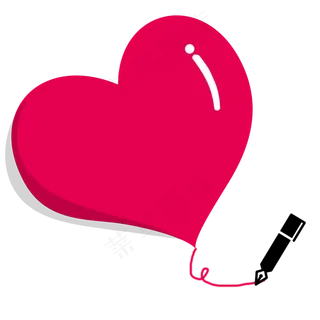 手绘红色创意七夕爱心免抠图