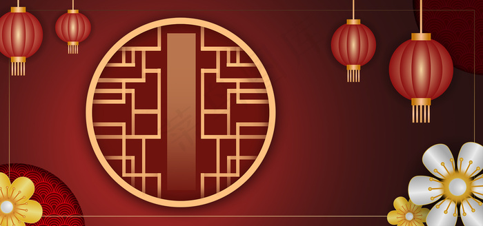 春节灯笼中国风背景