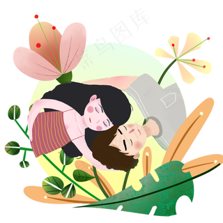 情人节恋人躺卧花丛甜蜜虐狗PN