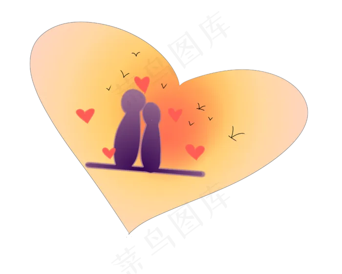 卡通人物心形插图(2500X2000(DPI:299))psd模版下载