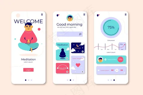 冥想应用程序屏幕