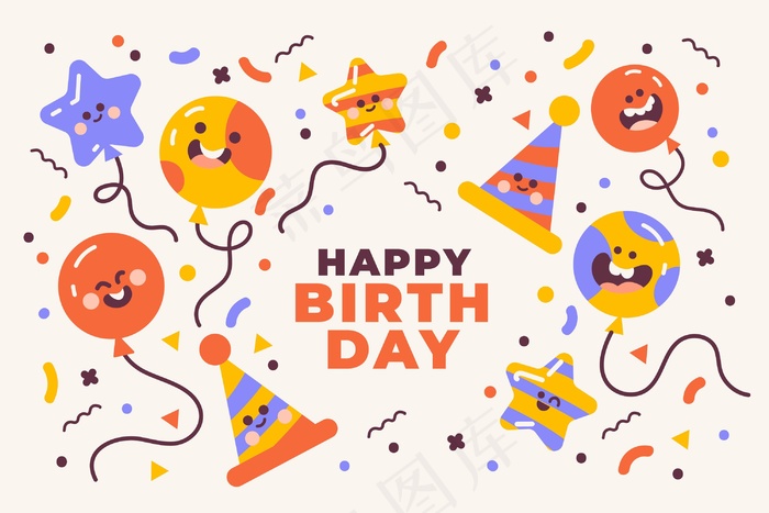 平面设计生日背景eps,ai矢量模版下载