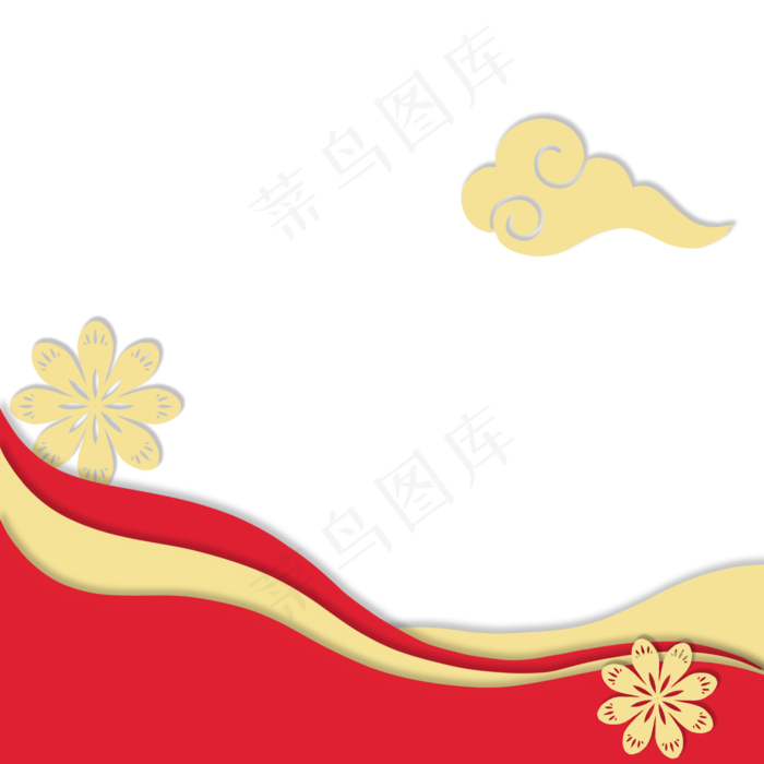 剪纸风立体金边祥云边框