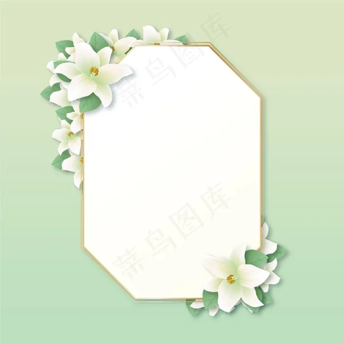 弹簧花架eps,ai矢量模版下载