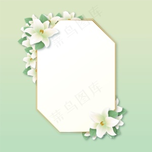 弹簧花架