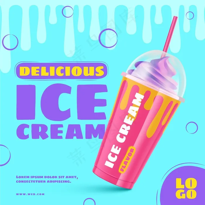 真实的冰淇淋促销模板eps,ai矢量模版下载