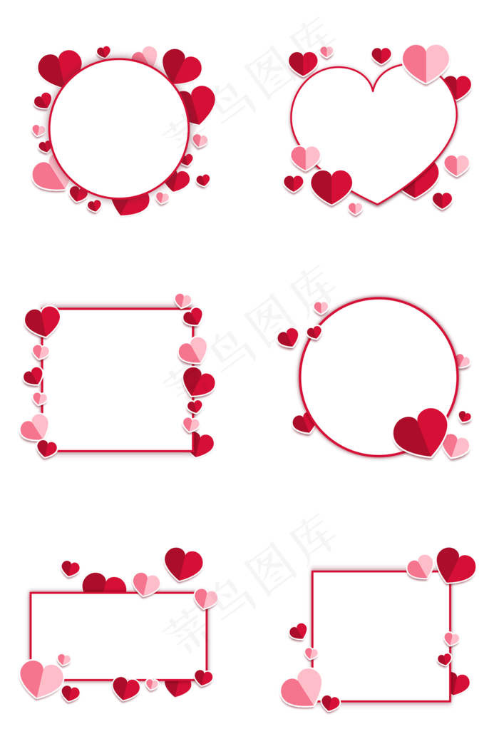红色爱心边框组图(2000X3020(DPI:300))psd模版下载