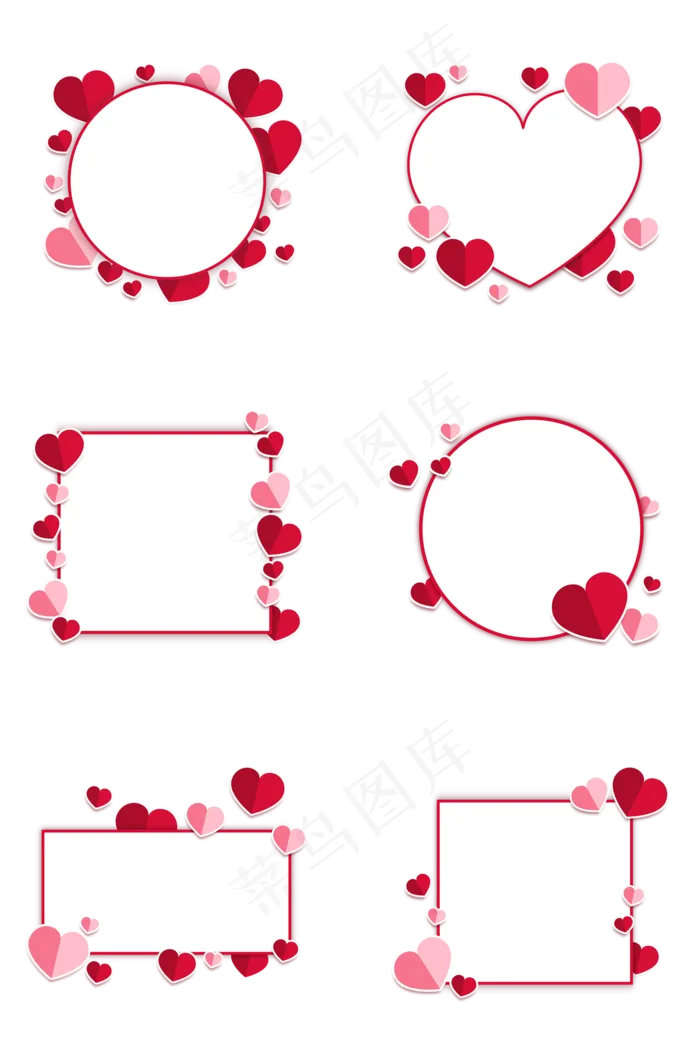 红色爱心边框组图(2000X3020(DPI:300))psd模版下载