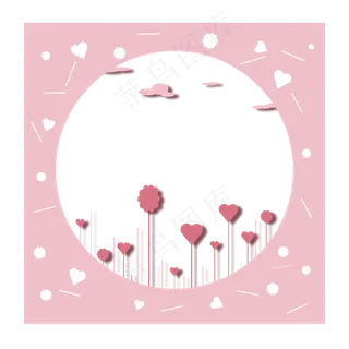 浪漫七夕创意边框免扣PNG图