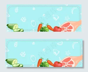 关爱食品安全彩色手绘banner