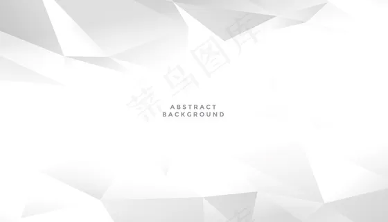 白色抽象几何形状背景设计