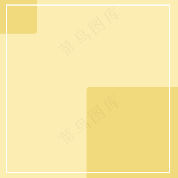简约黄色背景面条机PSD分层主图背景素材