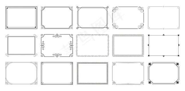 长方形书法框组