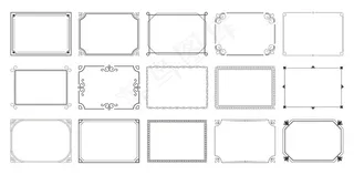 长方形书法框组