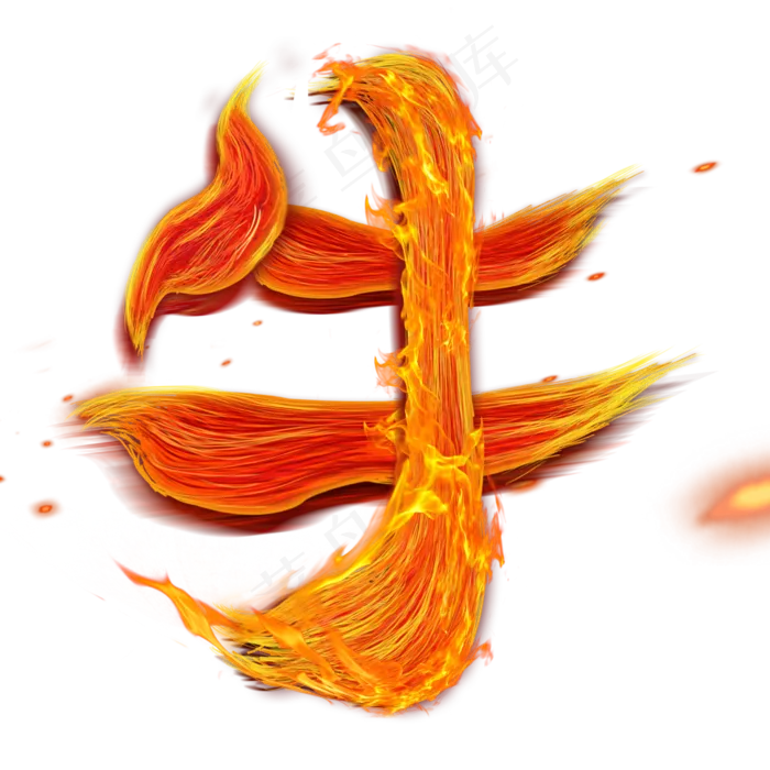 2021牛字艺术创意字体(3000X3000(DPI:300))psd模版下载