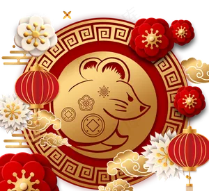 2020农历新年红金新年快乐