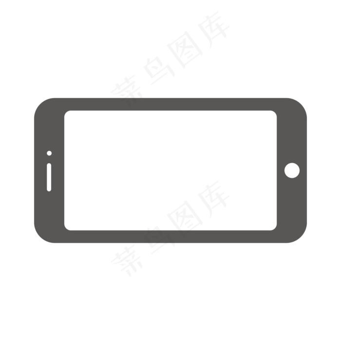 双十一手机端首页