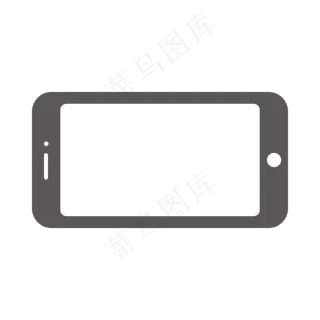 双十一手机端首页