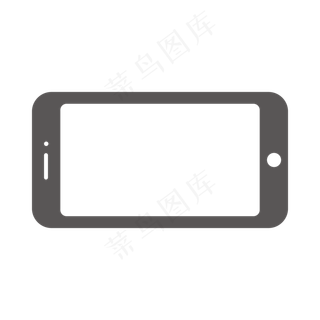 双十一手机端首页