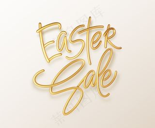 金色金属光泽版式复活节大减价。用于设计宣传单,DM传单、小册子、传单、海报和卡片的3d写实字体。第10页