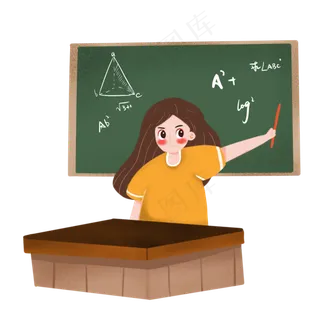 卡通授课老师素材