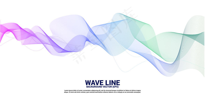 白底紫绿色声波曲线。