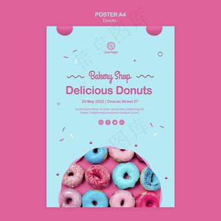 盛大开幕彩虹甜甜圈宣传单,DM传单模板