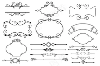 书法装饰元素集