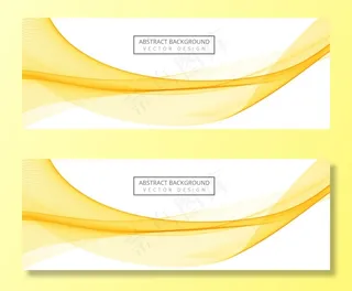 摘要黄色流动波浪横幅banner背景