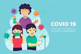 预防冠状病毒的有效途径