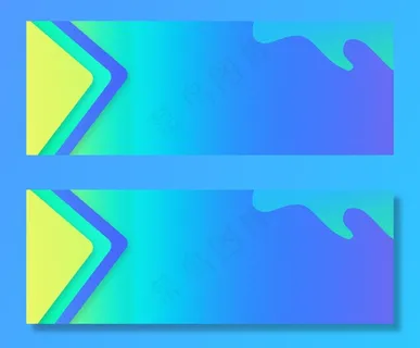 大气电商双十二年终盛典淘宝