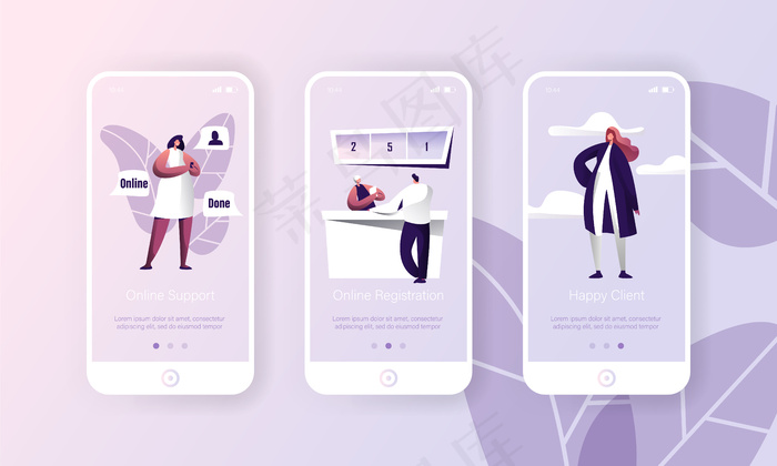 在线支持客户hepldesk服务应用程序app。eps,ai矢量模版下载